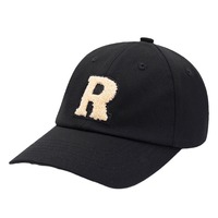 Gorra de béisbol con borde curvo de 5 paneles y 6 paneles con logotipo bordado de letras flocadas y toalla personalizada