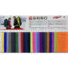 40D Ripstop <span class=keywords><strong>Tessuto</strong></span> di <span class=keywords><strong>Nylon</strong></span> Idrorepellente Antipolvere Ermetico della gomma del Rivestimento In PU <span class=keywords><strong>Tessuto</strong></span> Eccellente per Aquiloni Gonfiabile Skydancer Bandiera - Product Image 4