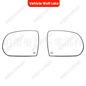 กระจกมองข้างรถยนต์แบบมีระบบทำความร้อน ซ้าย-ขวา สำหรับรถจี๊ป คอมพาส ปี 2017-2021 อะไหล่ทดแทน - Product Image 1