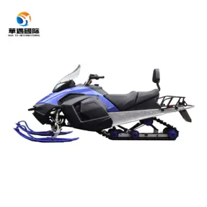 300CC สอง SLED Ride ที่มีประสิทธิภาพจีน Snow Moto HY300 Snowmobile