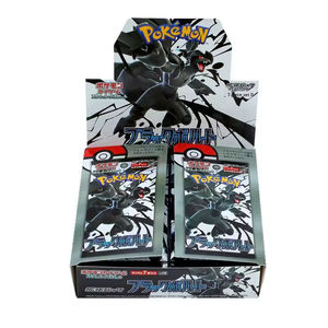 Vendita all'Ingrosso di Autentiche Carte Pokémon del Gioco <span class=keywords><strong>Scarlatto</strong></span> <span class=keywords><strong>e</strong></span> Violetto - Booster Box - "Black Voltage" (Sv11B) - Versione Giapponese - PTCG - Product Image 6