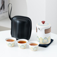 Service à thé Kung Fu Portable théière tasse rapide avec sac de rangement pour voyage d'affaires en plein air et camping pour voyage et cadeau cadeau