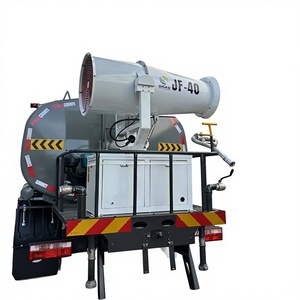 Máquina de pulverización de agua a alta presión de 40 metros, cañón de niebla para eliminación de polvo y desinfección de calles públicas que ahorra agua - Product Image 1