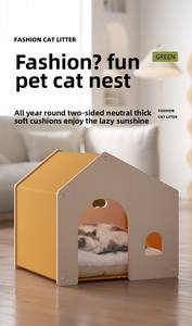 Katı desen ahşap köpek ve kedi kafes yeni kapalı açık çıkarılabilir Pet kabin düğmesi kapatma pencere toptan Pet evler mobilya - Product Image 4