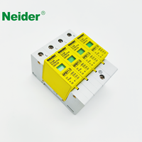 Parafoudre NPBY1-D 10kA AC 220V Power T2 SPD Parafoudre 20kA