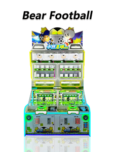 Macchina da Gioco a Moneta per Interni di Alta Qualità |   Serie di <span class=keywords><strong>Giochi</strong></span> Genitore-Figlio Little Bear Sports per Sale <span class=keywords><strong>Giochi</strong></span> Arcade - Product Image 3