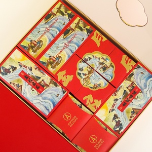 <span class=keywords><strong>Caja</strong></span> <span class=keywords><strong>de</strong></span> Regalo con Diseño <span class=keywords><strong>de</strong></span> Pastel Lunar <span class=keywords><strong>de</strong></span> la Fiesta del Medio Otoño, con Efecto <span class=keywords><strong>de</strong></span> Hielo, Estilo Guofeng, con Copos <span class=keywords><strong>de</strong></span> Nieve en Relieve, Impresión UV, Portátil - Product Image 5