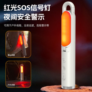 Camping <b>Lantern</b> Led Rechargeable Battery 3W Warm <b>White</b> Light Outdoor Portable Hanging Desk Use - Product Image 4