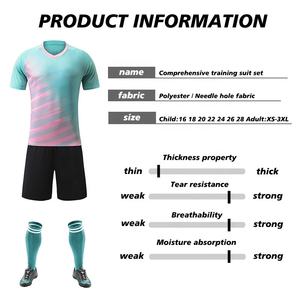 Футбольная майка унисекс - Product Image 3