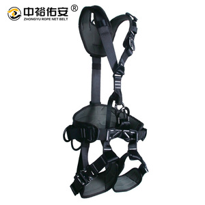 ชุดสายรัดนิรภัยแบบเต็มตัว Zhongyu รับน้ำหนักได้ 100 กก. พร้อมห่วงเหล็ก D-ring สแตนเลสแบบปลดเร็ว สำหรับงานที่สูง งานปีนเขา และกิจกรรมกลางแจ้ง - Product Image 1
