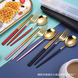 Juego de cubiertos de acero inoxidable para celebridades de internet, cuchara, palillos, tenedor, juego de dos o tres piezas, portátil para estudiantes y viajes. - Product Image 4