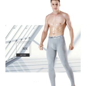 New Autumn and Winter Men's Cotton Thermal <b>Underwear</b>, <b>Slimming</b> Thermal Fitness Compression Tights. - Product Image 4