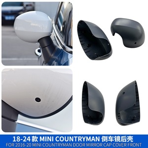 Carcasas de Espejo Retrovisor Mini, Juego Completo de Plástico ABS 51169881534 1533 1537, Acabado Imprimado - Product Image 3