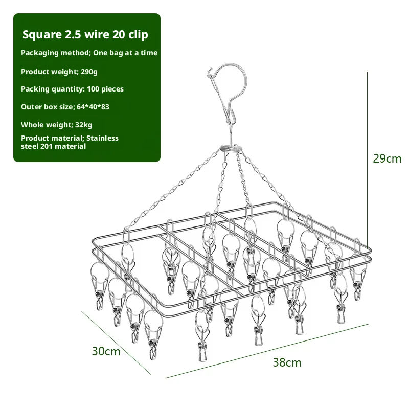 Pince carrée argentée 2,5 fil 20 pince