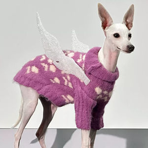 Bonita ropa para mascotas, suéter de lana ecológico súper cálido de doble capa para Dachshund Greyhounds, perros y gatos pequeños y medianos - Product Image 3