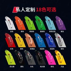 Jishi 01 Aluminum Alloy Brake <strong>Caliper</strong> <strong>Cover</strong> and Sleeve New Condition Sports Modification Parts with Paint Color Change Options - Product Image 4