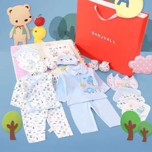 Coffret cadeau <span class=keywords><strong>de</strong></span> layette en coton pour bébé <span class=keywords><strong>de</strong></span> 18 pièces, ensemble <span class=keywords><strong>de</strong></span> vêtements pour nouveau-né à motifs <span class=keywords><strong>de</strong></span> dessins animés, cadeau idéal pour l'hôpital et la fête <span class=keywords><strong>de</strong></span> naissance pour les nourrissons - Product Image 2