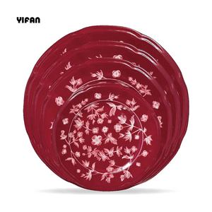 Service de table en porcelaine fine rouge jujube, motif floral délicat, idéal pour mariages à thème champêtre / hôtels / restaurants / fêtes - Product Image 2