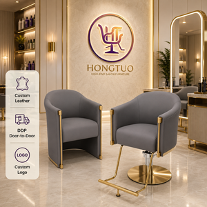 เก้าอี้ตัดผมคุณภาพสูงพร้อมที่วางแขน สำหรับร้านเสริมสวยและร้านทำเล็บ - Product Image 1