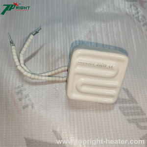 220V phòng tắm hơi hồng ngoại xa yếu tố làm nóng gốm IR gốm nóng với bóng râm - Product Image 6