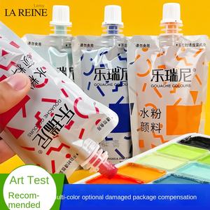 Pigment <span class=keywords><strong>Gouache</strong></span> Lareine 100ml Chine 24/12/58 <span class=keywords><strong>Couleurs</strong></span> Emballage Supplémentaire Ensemble d'Outils d'Examen Artistique pour Étudiants en Art École Primaire - Product Image 2