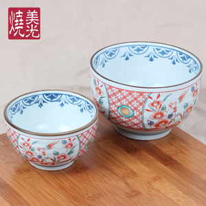Vajilla de cerámica para cocina japonesa y coreana, juegos de tazones de porcelana para mezclar ensaladas, para <span class=keywords><strong>ramen</strong></span>, fideos y arroz. - Product Image 2