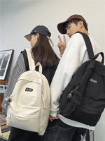 Sac à dos unisexe pour étudiants, style coréen rétro, simple et tendance, en nylon et polyester, compatible avec les ordinateurs portables, fermeture à glissière