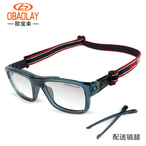 Gafas de Baloncesto OBAOLAY L014, Montura Completa de Policarbonato, Antivaho, Ligeras, Deportivas, para Hombre - Product Image 1
