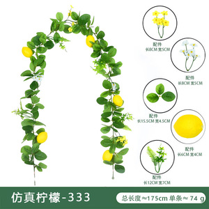 ของตกแต่งต้นเลมอนประดิษฐ์พร้อมใบไม้และพุ่มไม้สีเขียวสำหรับตกแต่งโต๊ะบ้านในช่วงฤดูใบไม้ผลิ - Product Image 4