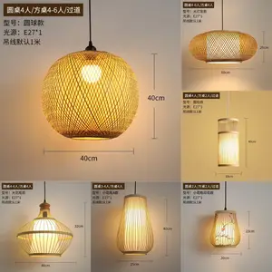 Various Customizationshome Decor Handmade Rattan Lamp Design Chandelier Chandelier