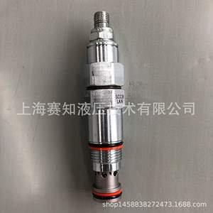 SUN Hydraulics SCCB-LAN Original, Nuevo, Producto SCCBLAN SCCB LAN en Existencia - Product Image 3