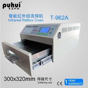 Horno de soldadura por reflujo automático Puhui Infrared Ic Heater T-962 1000W para soldar - Product Image 3
