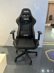 <span class=keywords><strong>Cougar</strong></span> avec appui-tête pivotant et support lombaire Design moderne pour ordinateur PC réglable bureau Gamer chaise de jeu ergonomique - Product Image 2