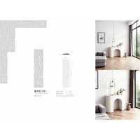 Panneau mural décoratif extérieur en plastique, motif étoiles et lune, 600x3000mm, texture charbon, pour revêtement de façade de bâtiment extérieur