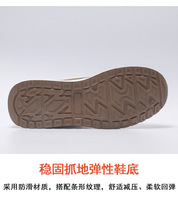 Chaussures de course respirantes pour hommes Forrest Gump, collection Printemps 2024, à enfiler, bout ouvert, doublure en maille, semelle extérieure en PVC, semelle épaisse