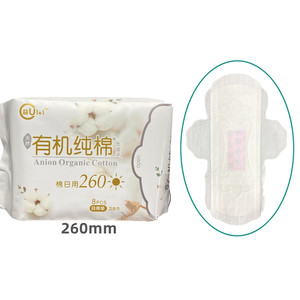 Serviette <span class=keywords><strong>hygiénique</strong></span> en coton biologique à haute Absorption et respirante, tampons hygiéniques Anion, <span class=keywords><strong>applicateur</strong></span> de tampons Oem - Product Image 1