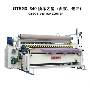 Macchina di goffratura automatica a rulli per il processo di finitura della <span class=keywords><strong>conceria</strong></span> in vera pelle nuovo nucleo del cuscinetto del motore del cambio usato - Product Image 3