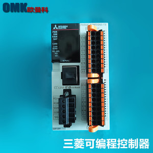 Contrôleur programmable Mitsubishi Electric Fx5uc-32mt Dss-ts 32 I/O Automatisation industrielle - Product Image 3