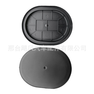 Audi Fender Liner <b>Plug</b> Sealing Dust Cover 4F0809967A Plastic <b>Replacement</b> Part - Product Image 4