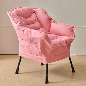 निः शुल्क नमूना एकल गोल कुर्सियों आलसी बीन बैग विंग अंडे तह आराम बेडरूम की उंगली उठाने वाले बेडरूम की उंगली उठाने वाले - Product Image 6