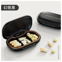 Boîte à médicaments portable mini, design classique en plastique, idéale pour les voyages, avec compartiments pour médicaments