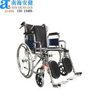 Fauteuil roulant manuel de luxe AJ-606 pliable avec repose-pieds amovibles, double fonction