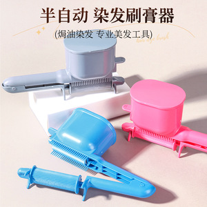 Herramienta automática para teñir el cabello con rodillo y cepillo, aplicación en un solo paso para colorear y decolorar el cabello - Product Image 2