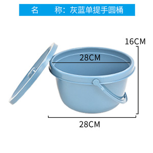 กล่องใส่อาหารปิกนิก Wei Yikang รูปทรงวงรี สีฟ้า พร้อมฝาปิดและหูหิ้ว สำหรับใช้งานกลางแจ้ง - Product Image 2