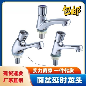 Grifo monomando para lavabo con válvula de latón, montaje en encimera y retorno automático - Product Image 5