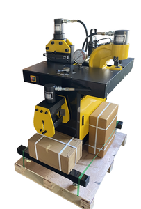 VHB200 Multi-Functional Busbar Processing <b>Machine</b> 200*12mm Copper Busbar Cutting <b>Bending</b> Punching <b>Machine</b> - Product Image 6