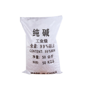 โซดาแอชเฮฟวี่ ความบริสุทธิ์สูง สำหรับงานทำความสะอาดในอุตสาหกรรม - Product Image 6