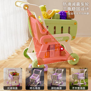 Gesimuleerde voedselcombinatie met winkelwagentje op wielen Speelhuis Keuken Simulatie Winkelwagentje Handkar Model Speelgoed Kinderspeelgoed - Product Image 4