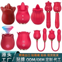 2026 Rose 2-in-1 Vibrator Dildo mit Zungenleck- und Stoßfunktion für Frauen, Männer & Paare – G-Punkt, Anal-, Klitoris- und Brustwarzenstimulation