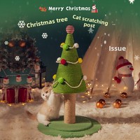 Poteau à gratter pour chat en sisal naturel, résistant à l'usure, avec base en gazon simulé, jouet pour chat d'intérieur, modèle arbre de Noël